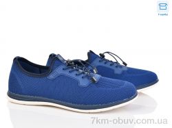 Мир 4003-F553-3 фото