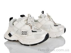 KIMBOO GY657-2C фото