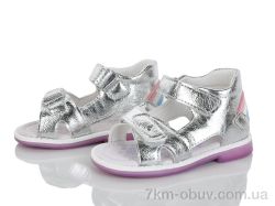 Xifa kids FG2302-1Y фото