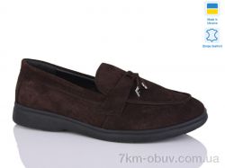 Sali A1 коричневий з. фото