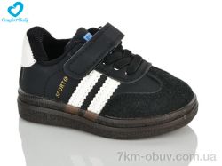 Comfort-baby 5187-1 чорний фото