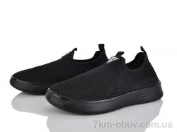 Бабочка-Mengfuna-AESD 368-272 фото