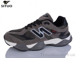 Situo A800-5 фото