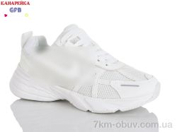 GFB-Канарейка Q565-10 фото