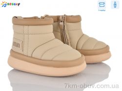 Bessky-Kellaifeng BM4923-2S фото