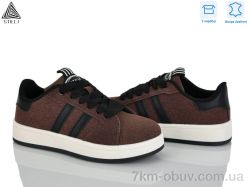 STILLI Group JH2610-6R шкіра фото