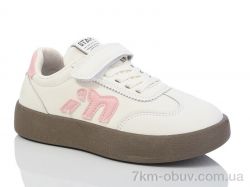 Xifa kids XF01-530-006 фото