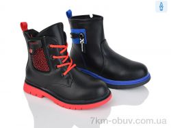 SANLIN 27-270 mix фото