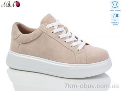 Aba A8ABA5-11 фото