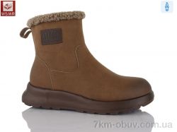 WSMR L7732-3 фото