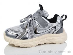 Kulada-UCSS-MD BY89-22 фото