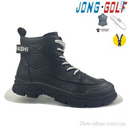 Jong Golf C30758-0 фото