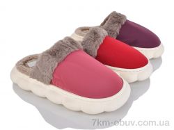 SANLIN 2 6809 mix фото