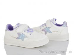 Xifa kids XF01-2542-2Z фото