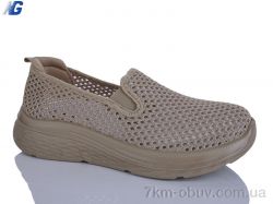 Navigator B26201-8 фото