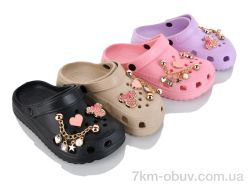 M&L  Alex13 YB3205 mix фото