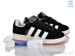 Svit B603-1 фото