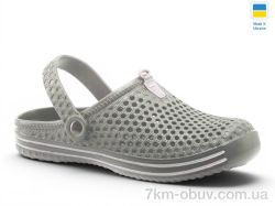 Rai shoes M206 сірий фото