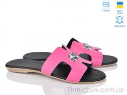 A.Dama MV126-5 рож.ш. фото