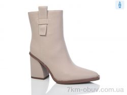 Teetspace-Trasta-Egga XX919-118 фото