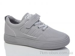 Xifa kids XF01-515-011 фото