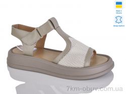 Sali 227 капучино к. фото