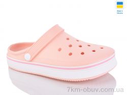 Inblue 4001 персик фото