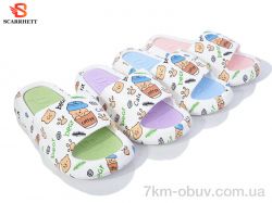 SCARRHETT 2206-4 mix фото