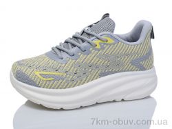 Kulada-UCSS-MD 2331-2 фото