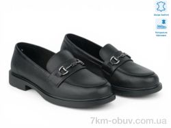 Allshoes 209782 фото