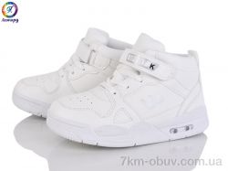 Леопард 59-B10 фото