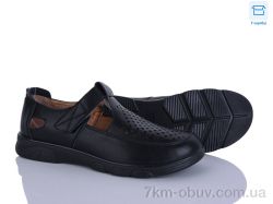 Pryama Vigoda 4329-D1018-2 фото