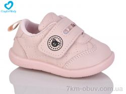 Comfort-baby 060-3 рожевий фото