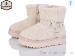 PALIAMENT B610-2 фото