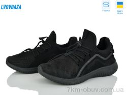 Lvovbaza Progress 5030 чорний фото