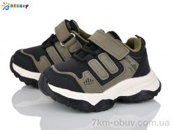 Bessky-Kellaifeng BY5000-4A фото