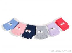 RuBi 2514 (3-5) mix фото