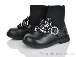 Xifa kids 2237-2B фото