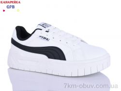 GFB-Канарейка Q543-2 фото