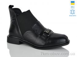 Carolina C0405-1 фото