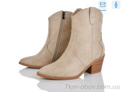 Love-L&M-ZDW M66-5 фото