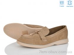 Love-L&M-ZDW PL22-6 фото