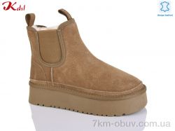 Jiulai-Kadisalun 1617-39 фото