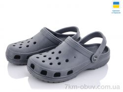 Luck Line 3001-420 фото