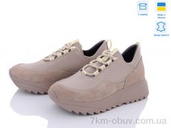 Мрія 179 фото