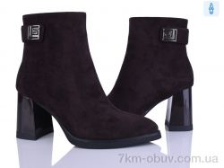 Бабочка-Mengfuna-AESD 703-220 фото