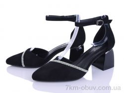 Бабочка-Mengfuna-AESD 6454-157 фото