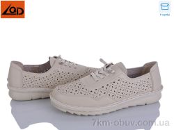 LQD W732-3 фото