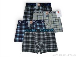 Riza A5724 mix фото