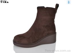 VIKA-Limani M62-5A фото
